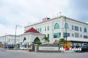 Majlis Daerah Tanah Merah