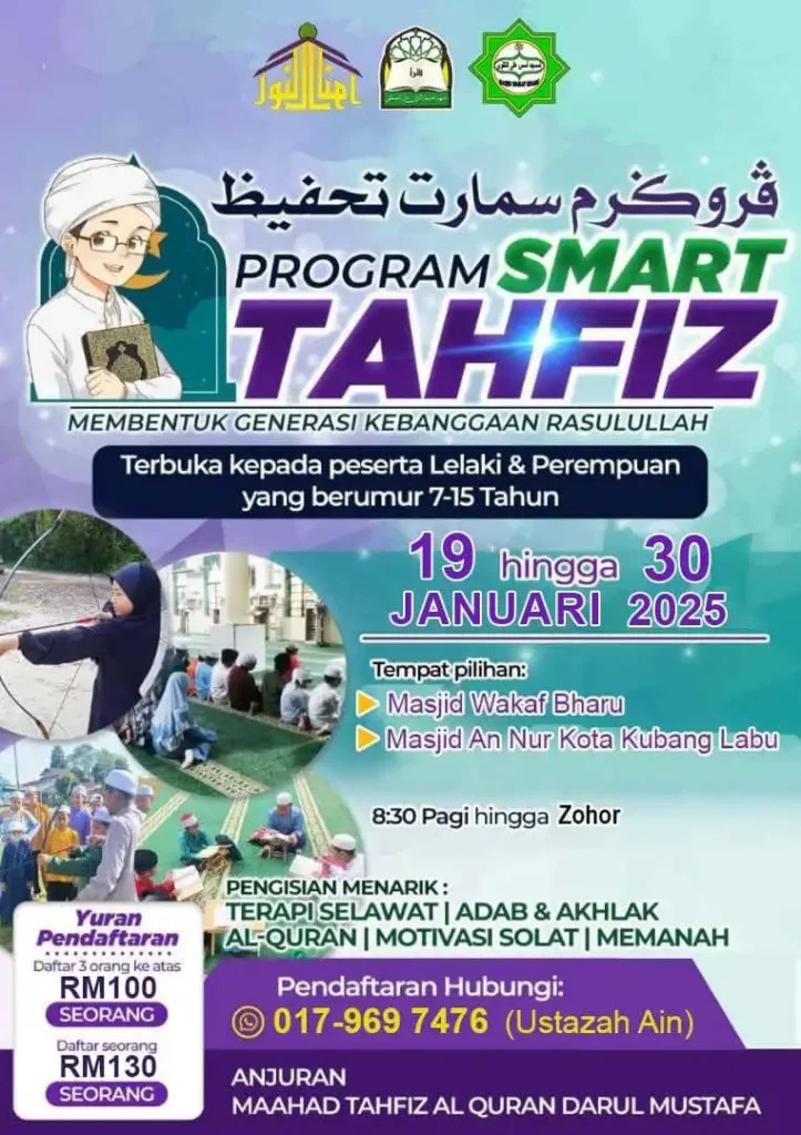 mykelate bunting program smart tahfiz