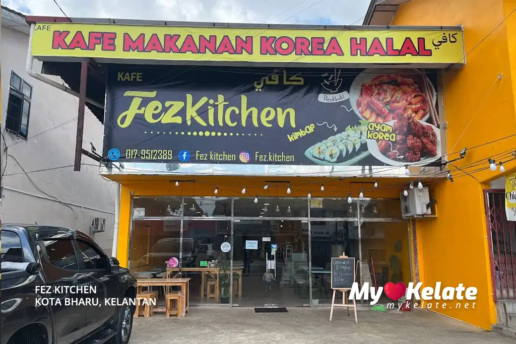 mykelate fez kitchen 02