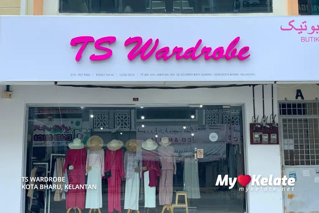 mykelate ts wardrobe 00